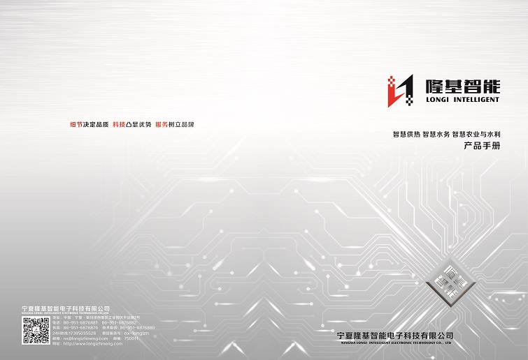 &#24320;&#20113;&#32593;&#39029;&#29256;&#45;&#24320;&#20113;&#40;&#20013;&#22269;&#41;