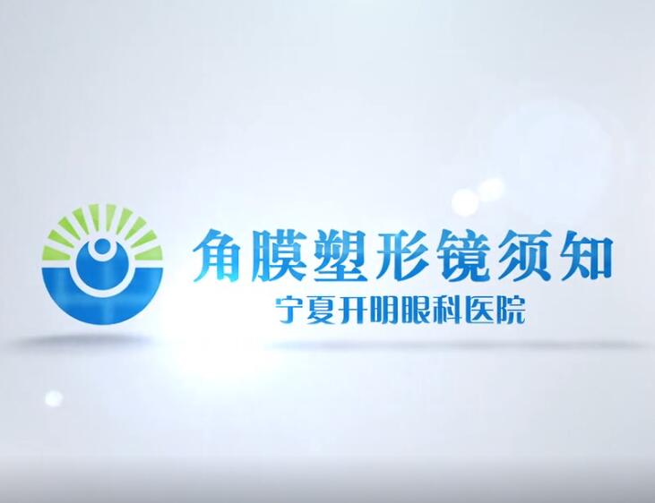 &#24320;&#20113;&#32593;&#39029;&#29256;&#45;&#24320;&#20113;&#40;&#20013;&#22269;&#41;
