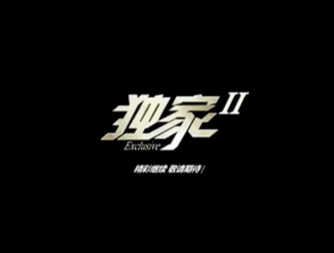 &#24320;&#20113;&#32593;&#39029;&#29256;&#45;&#24320;&#20113;&#40;&#20013;&#22269;&#41;