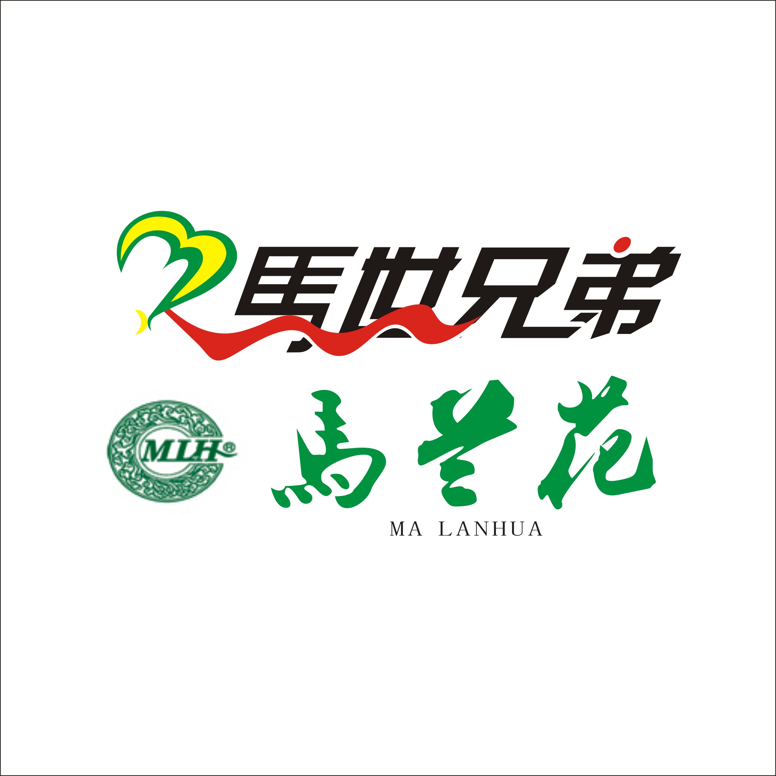 &#24320;&#20113;&#32593;&#39029;&#29256;&#45;&#24320;&#20113;&#40;&#20013;&#22269;&#41;