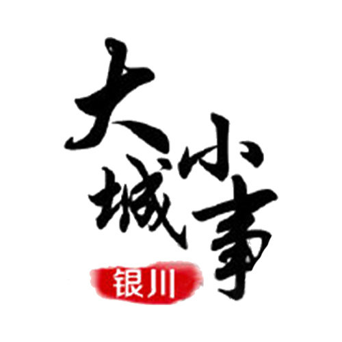 &#24320;&#20113;&#32593;&#39029;&#29256;&#45;&#24320;&#20113;&#40;&#20013;&#22269;&#41;