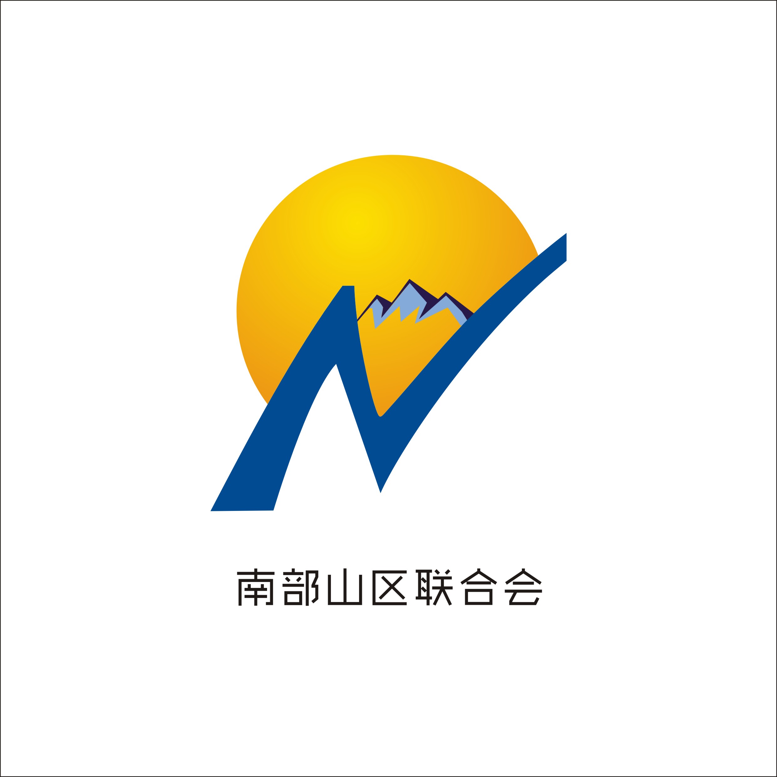 &#24320;&#20113;&#32593;&#39029;&#29256;&#45;&#24320;&#20113;&#40;&#20013;&#22269;&#41;