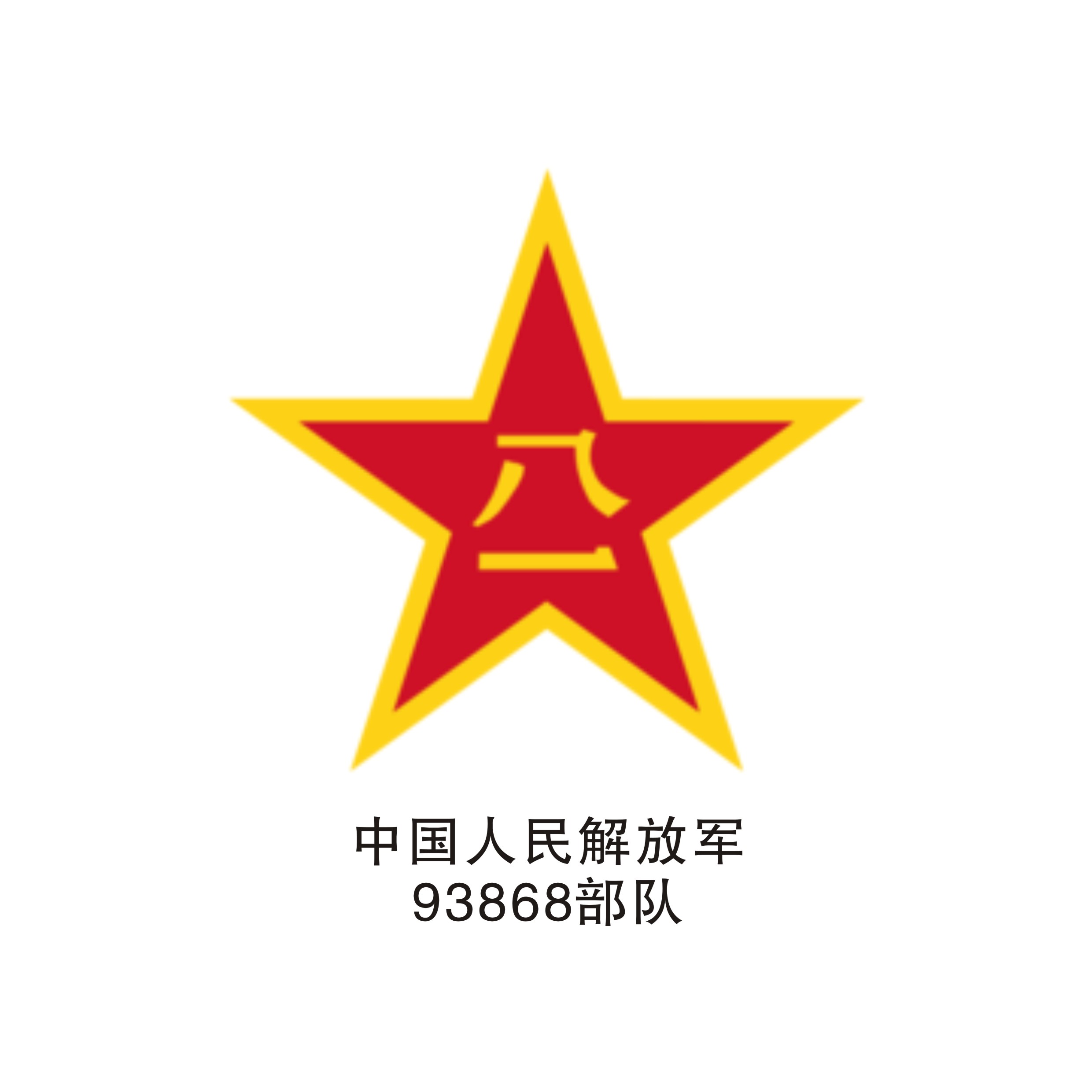 &#24320;&#20113;&#32593;&#39029;&#29256;&#45;&#24320;&#20113;&#40;&#20013;&#22269;&#41;