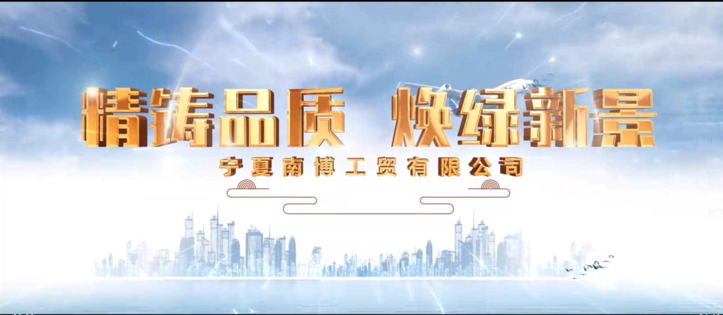 开云网页版-开云(中国)