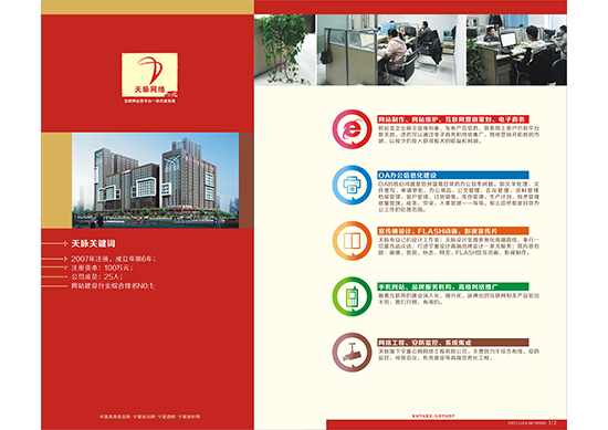 &#24320;&#20113;&#32593;&#39029;&#29256;&#45;&#24320;&#20113;&#40;&#20013;&#22269;&#41;