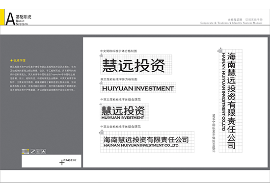 &#24320;&#20113;&#32593;&#39029;&#29256;&#45;&#24320;&#20113;&#40;&#20013;&#22269;&#41;