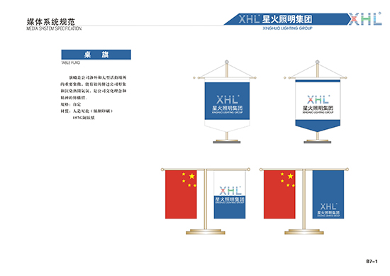 &#24320;&#20113;&#32593;&#39029;&#29256;&#45;&#24320;&#20113;&#40;&#20013;&#22269;&#41;