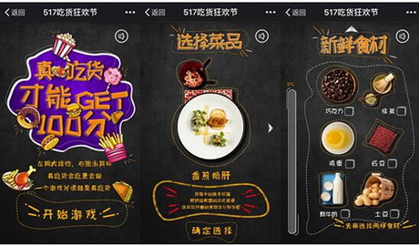&#24320;&#20113;&#32593;&#39029;&#29256;&#45;&#24320;&#20113;&#40;&#20013;&#22269;&#41;